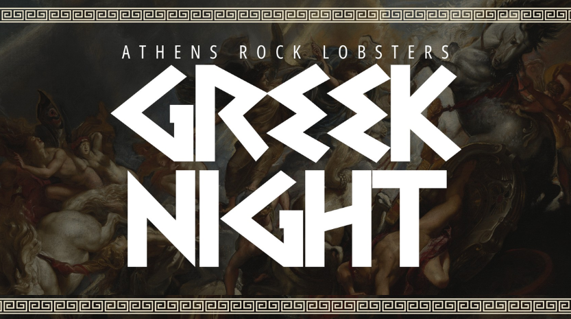 Athens Rock Lobsters vs. Roanoke Rail Yard Dawgs