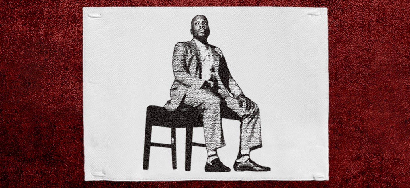 More Info for Ali Siddiq: The Custom Fit Tour